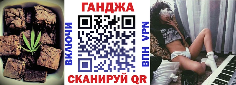 hydra ссылки  Раменское  Cannafood марихуана  магазин   