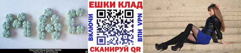 кракен сайт Раменское Экстази mix