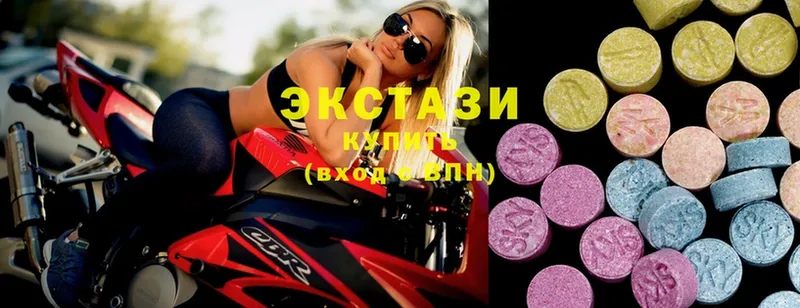 Ecstasy 99%  blacksprut вход  Раменское  закладки 