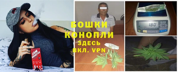 прущая мука Майский