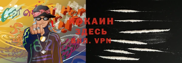 ешки Ижевск