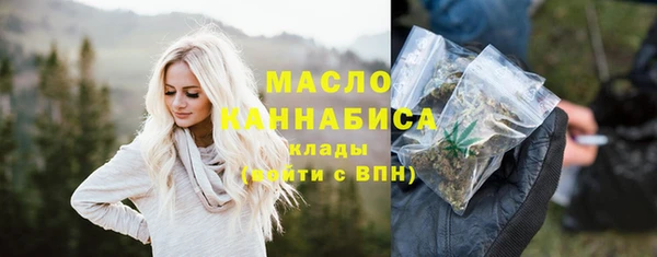 скорость mdpv Магадан