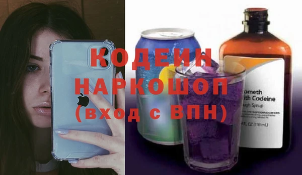 прущая мука Майский