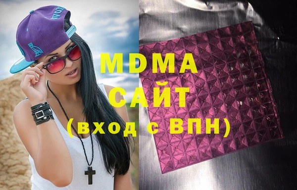 прущая мука Майский