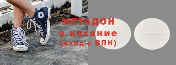 скорость mdpv Магадан