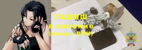 прущая мука Майский