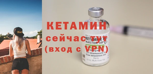 прущая мука Майский