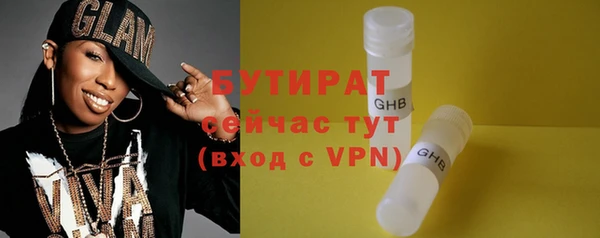 прущая мука Майский