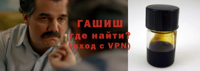 прущая мука Майский
