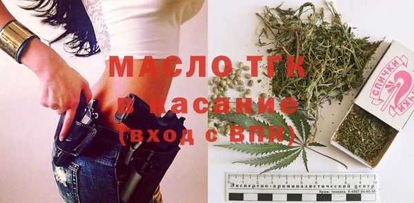 скорость mdpv Магадан