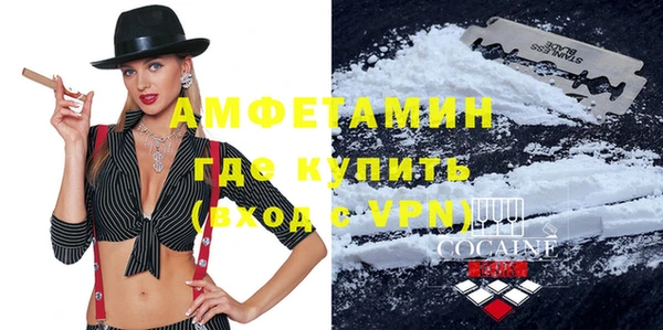 прущая мука Майский