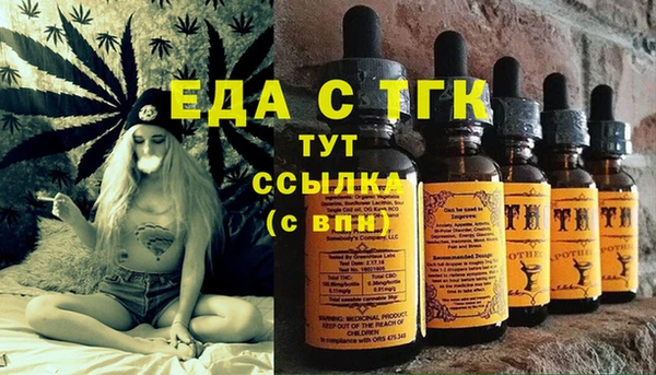 прущая мука Майский