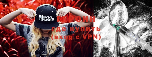 скорость mdpv Магадан