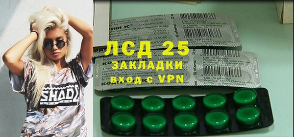прущая мука Майский
