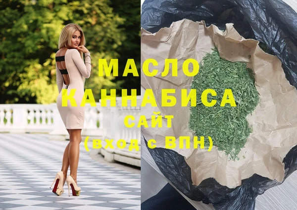 скорость mdpv Магадан
