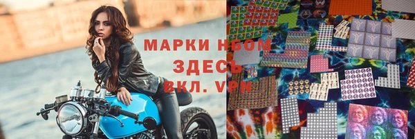 скорость mdpv Магадан