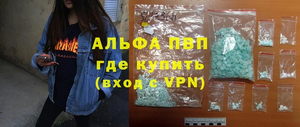 прущая мука Майский
