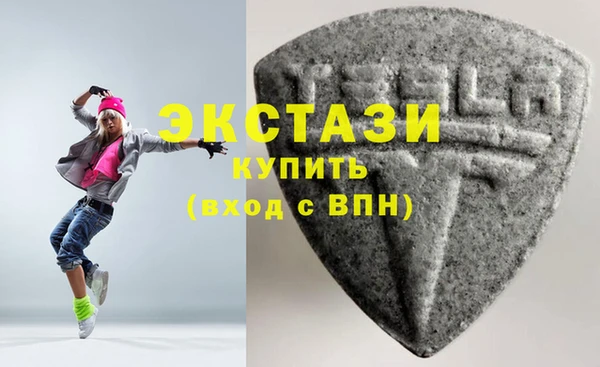 прущая мука Майский
