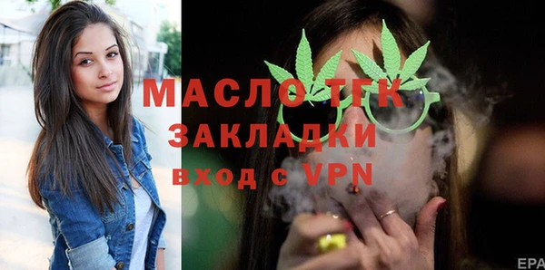 скорость mdpv Магадан