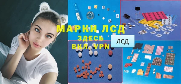 ешки Ижевск