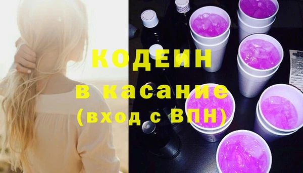 прущая мука Майский