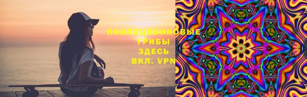 прущая мука Майский