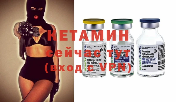 скорость mdpv Магадан