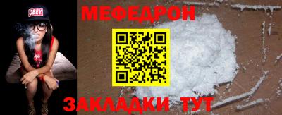 гидропоника Беслан