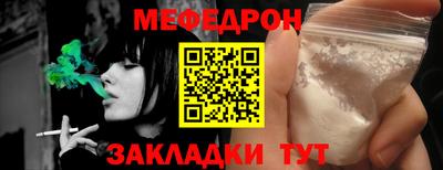 гидропоника Беслан