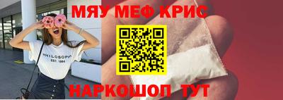 гидропоника Беслан
