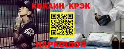 гидропоника Беслан