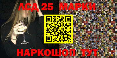 мяу мяу кристалл Берёзовский