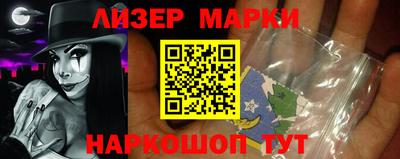 мяу мяу кристалл Берёзовский