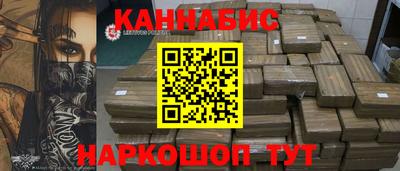 гидропоника Беслан