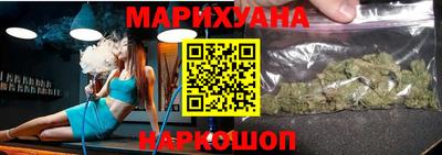 мяу мяу кристалл Берёзовский