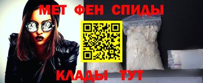 гидропоника Беслан