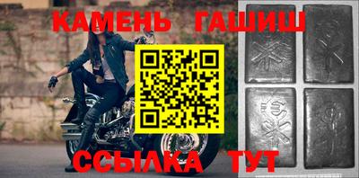 гидропоника Беслан
