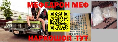 гидропоника Беслан