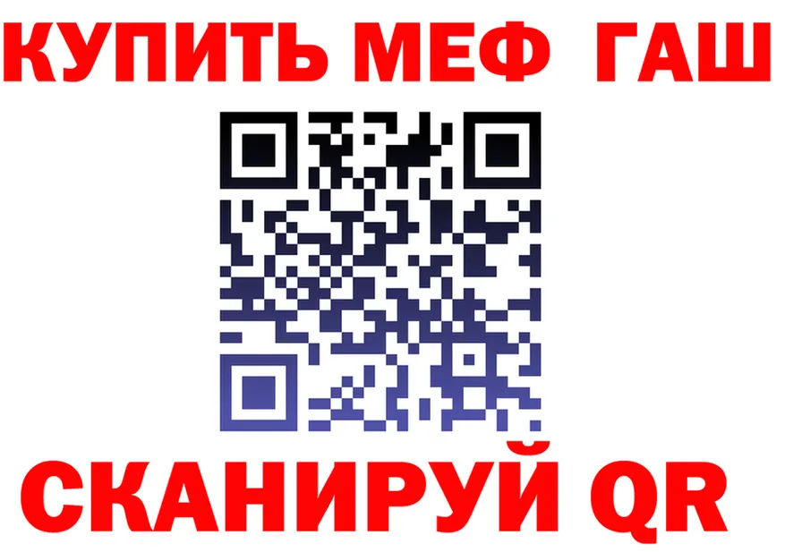 APVP СК ТОР маркетплейс гидра Раменское