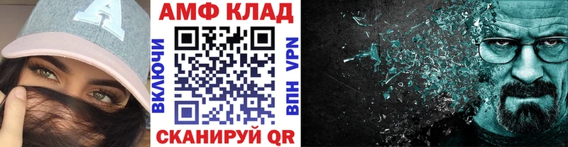 наркота  Раменское  Метамфетамин пудра 